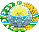 Государственный герб республики Узбекистан
