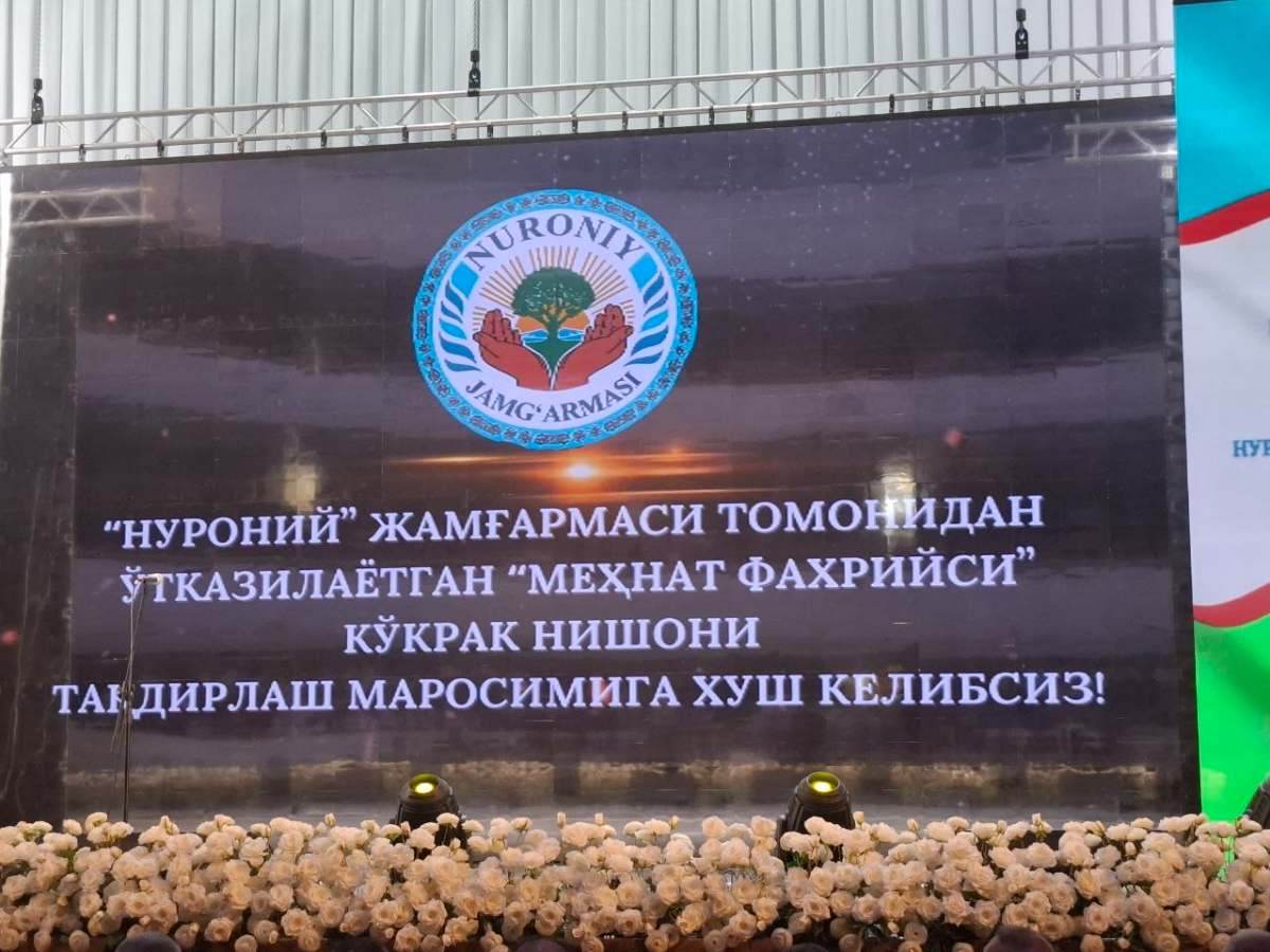 MARKAZ XODIMI «MEHNAT FAXRIYSI» KO‘KRAK NISHONI BILAN TAQDIRLANDI