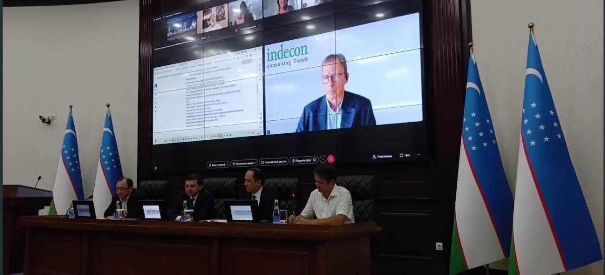 Markaz xodimlari davlat ko‘chmas mulkini boshqarish masalalariga bag‘ishlangan onlayn seminarda ishtirok etdilar