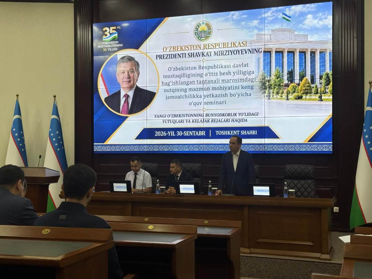 Markaz xodimlari o‘quv seminarida ishtirok etdilar