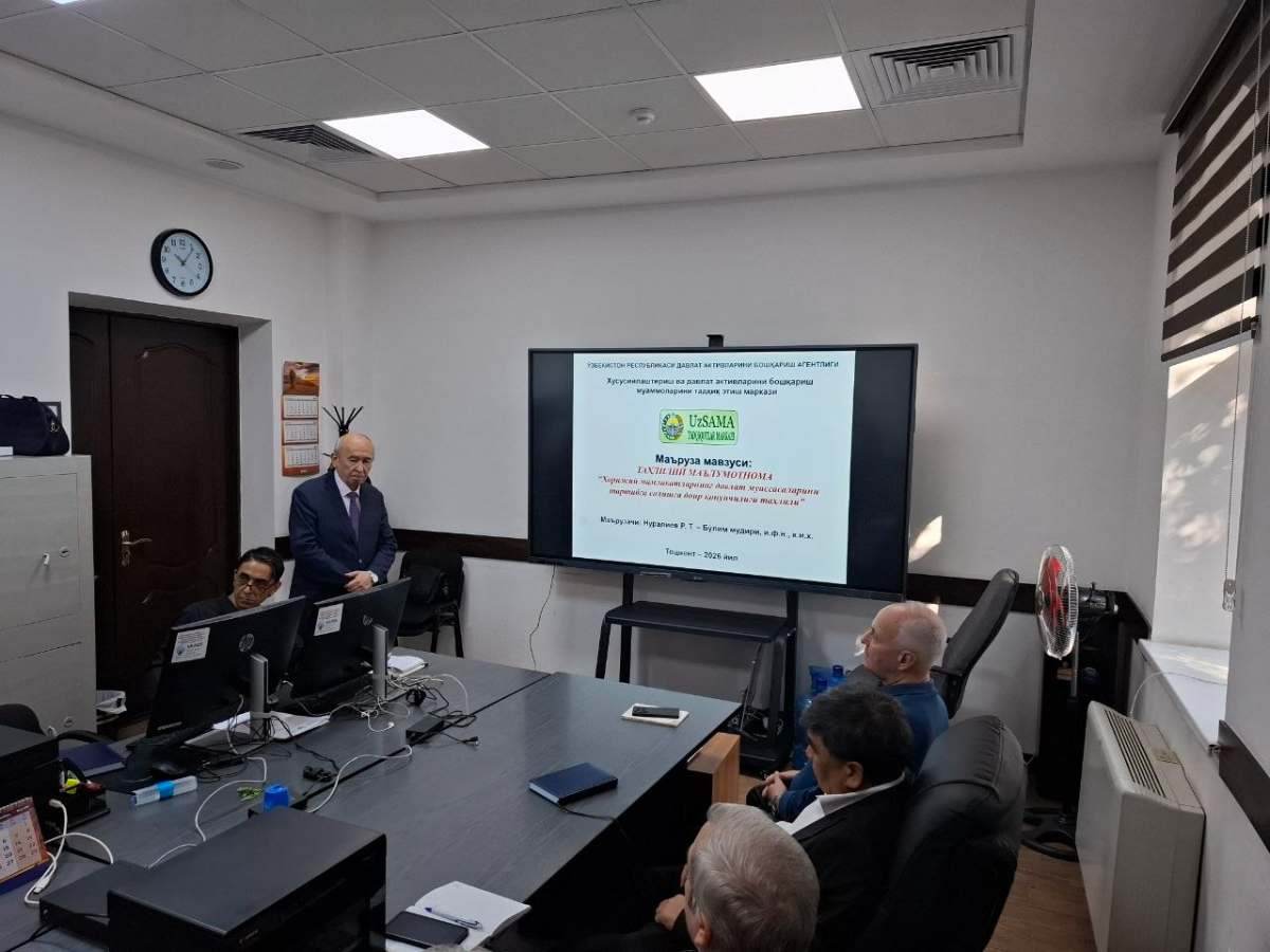 Markazda navbatdagi ilmiy seminar bo‘lib o‘tdi