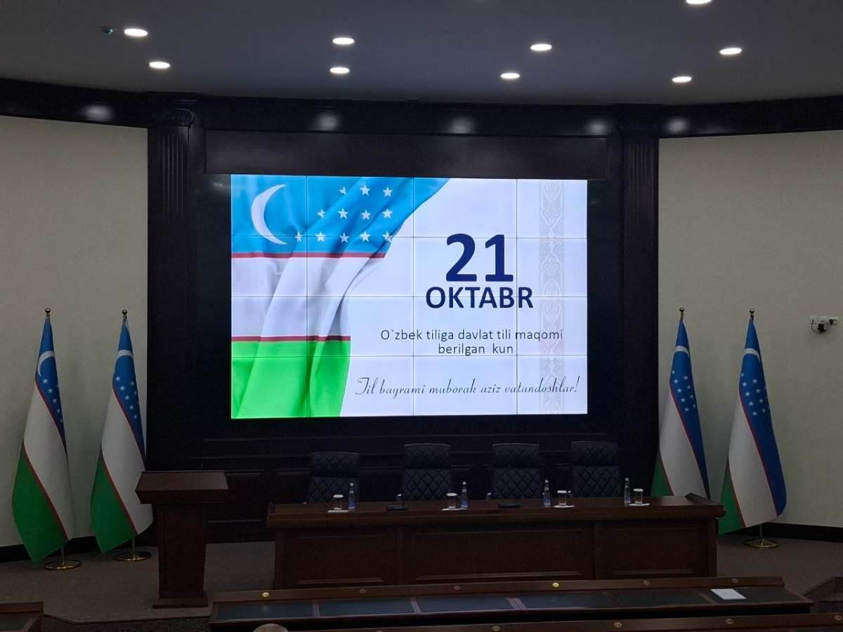 Markaz xodimlari O‘zbek tili kuniga bag‘ishlangan tadbirda ishtirok etdilar